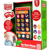 هابي كابي أول هاتف لي باللغتين الإنجليزية والعربية يعمل بالبطارية